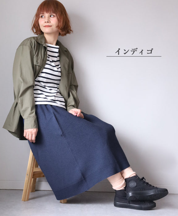 SAIFUKU(サイフク) 226(つつむ) おなかをつつむ のびるニット ハラマキ