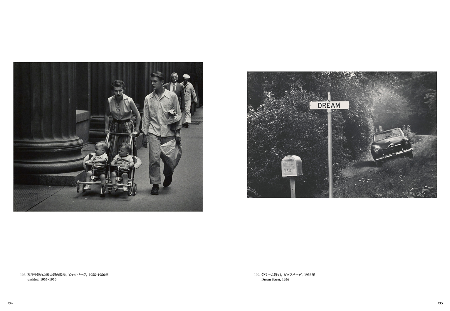 ユージン・スミス写真集』 | 株式会社クレヴィス