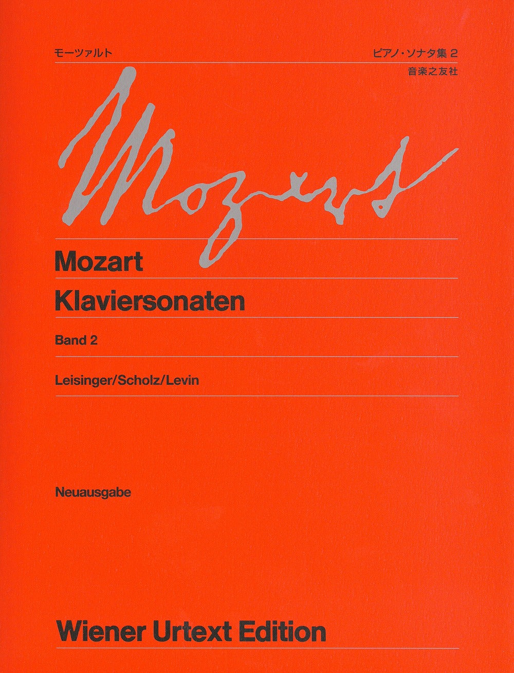 ONTA29_1200x1570.jpg?v=1724316225