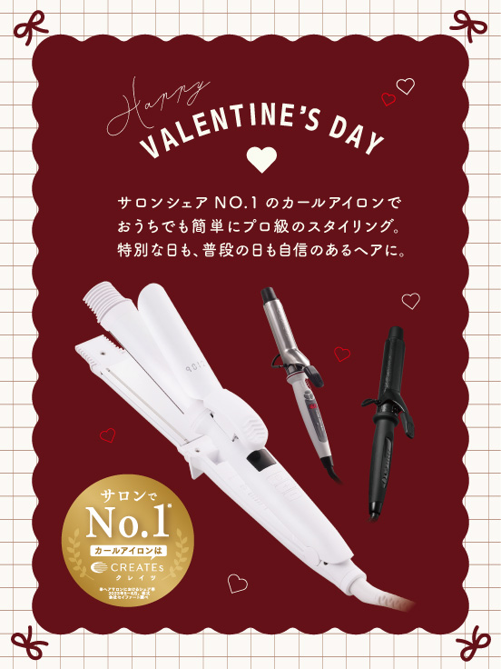 クレイツ公式オンラインショップ