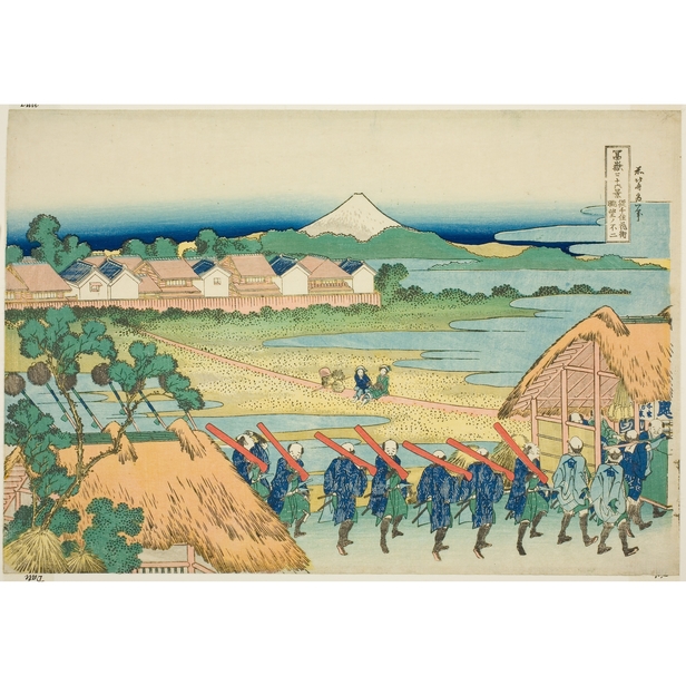 冨嶽三十六景 従千住花街眺望ノ不二 - 葛飾北斎 - 日本画 - 名画