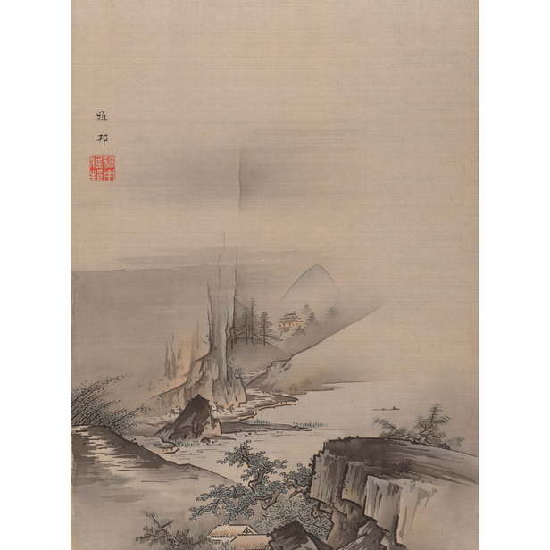 Rapids and Fall of a River - 橋本雅邦 - 日本画 - 名画 - Canon