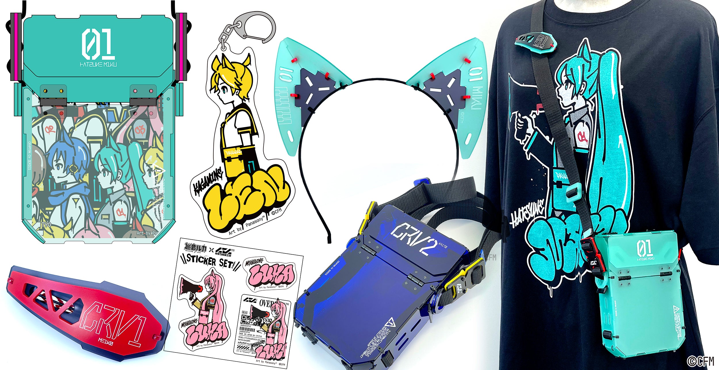 中央町戦術工芸