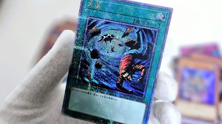 遊戯王OCG】QUARTER CENTURY LIMITED PACKを3BOX開封したらウルトラな