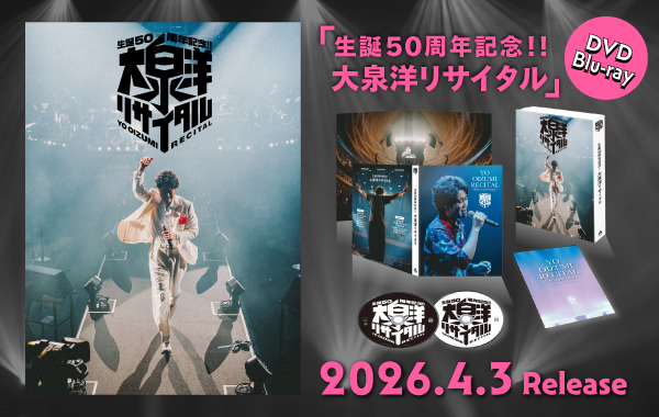 オフィスキュー オンラインショップCUEPRO