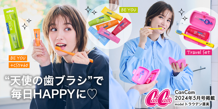 先着限定100名様】CanCamコラボ企画 BE YOU期間限定でのスイングポップ