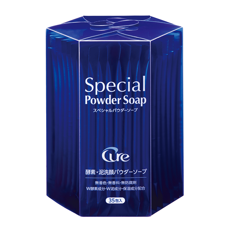 Special Powder Soap- Cure