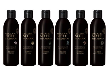 カットスペースJOY | 理容室｜オーガニックノート プレミアムハーデン