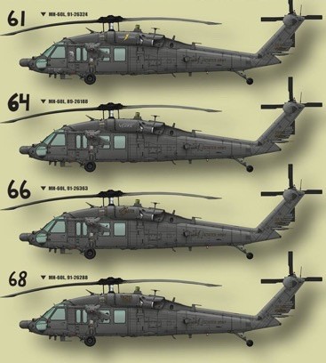 1/35 MH-60L ブラックホーク 特殊作戦機改良型 - (株)ビーバー