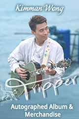 YESASIA: Astro - The 3rd ASTROAD to Seoul 'STARGAZER' - STARGAZER