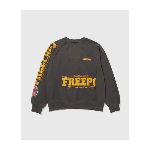 藤澤涼架が着用している「スウェット」のアイテム紹介