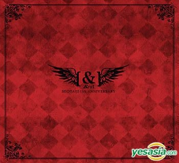 YESASIA: Seo Tai Ji - [&] Seotaiji 15th Anniversary (Limited
