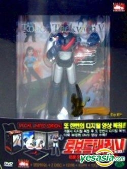YESASIA: ロボット テコン V （2枚組） （限定特別版） （韓国版） DVD