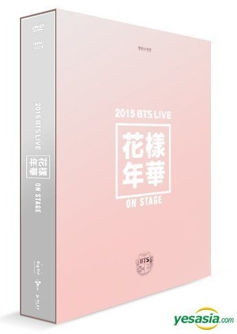 YESASIA: Recommended Items - BTS - 2015 Live The Most Beautiful