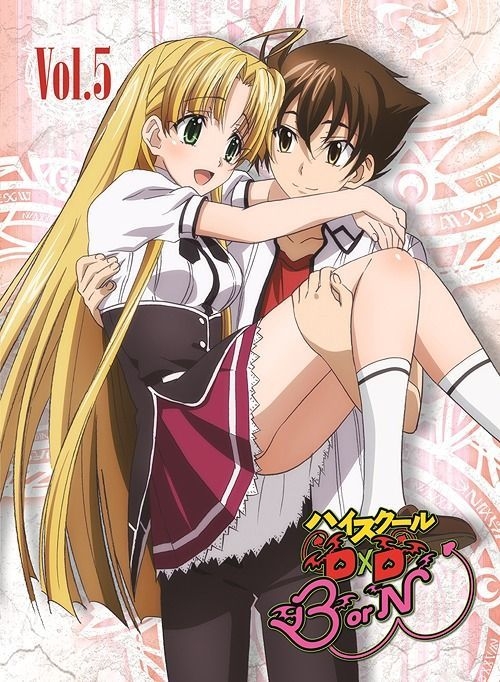 YESASIA: High School DxD BorN Vol.5 [Blu-ray+CD] (Japan Version