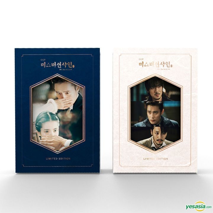 YESASIA: Mr. Sunshine OST (tvN TV Drama) (4CD + 2DVD) (Yoo Jin +