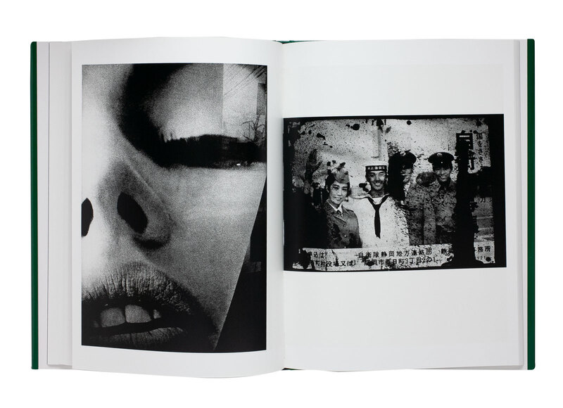 狩人 - 森山大道 | shashasha 写々者 - 写真集とアートブック