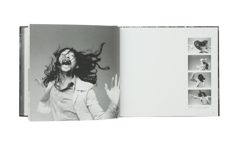 HAPPY SNAPSHOT DIARY: Tokyo 1968-1973 - 野上眞宏 | shashasha 写々