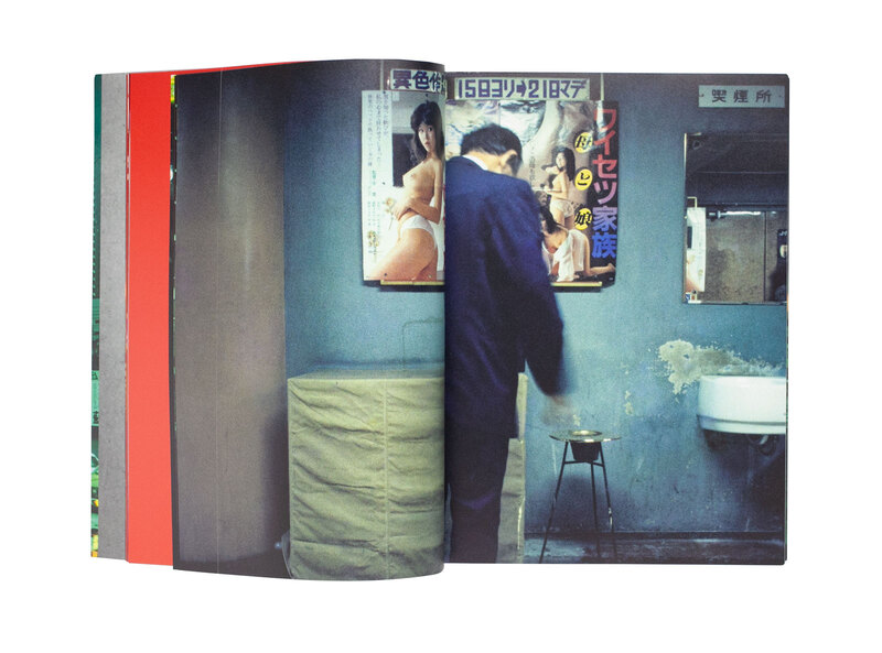 JAL 76 88 - グレッグ・ジラード | shashasha 写々者 - 写真集とアート