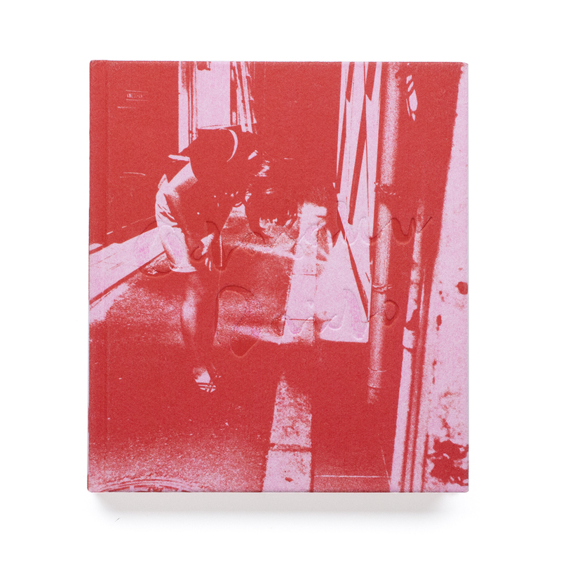 Daido Moriyama: Odasaku（日本語版） - 森山大道 | shashasha 写々者