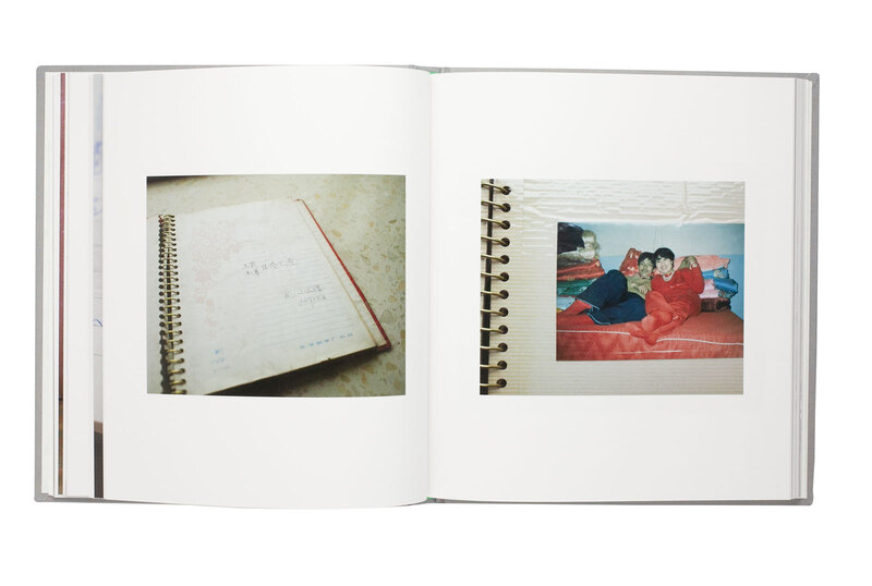 Frozen are the Winds of Time (A) - WANG Lu | shashasha