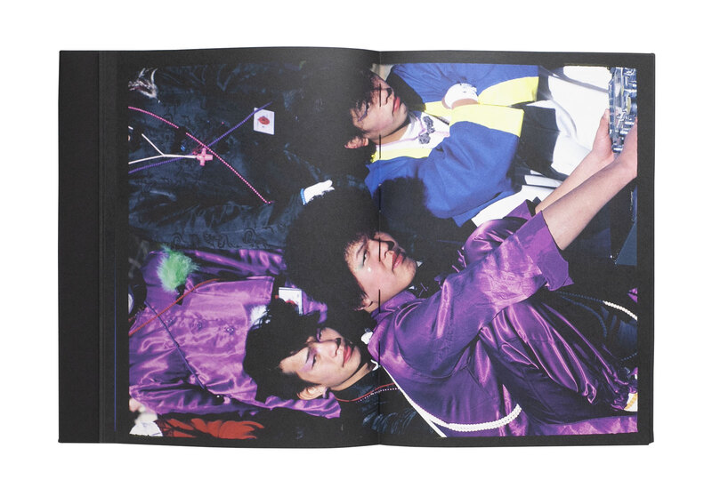 竹の子族 - 渋谷典子 | shashasha 写々者 - 写真集とアートブック