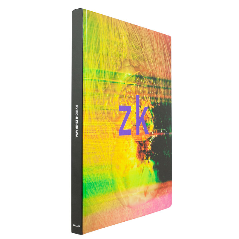 SHOKEN Keniichi Hagiwara アートブック SHOKEN Keniichi Hagiwara