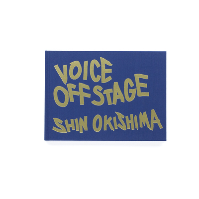 Shin OKISHIMA - 沖嶋信 | shashasha - Photography & art in books