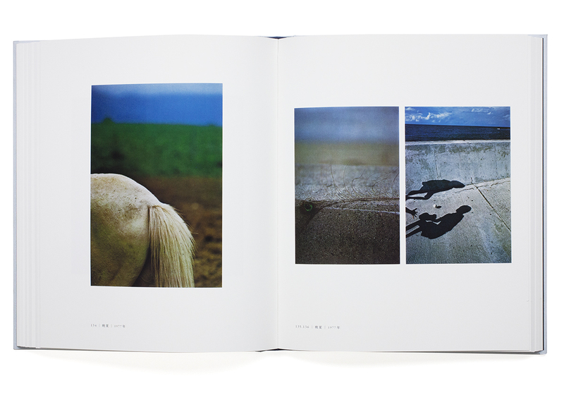 植田正治作品集 - 植田正治 | shashasha 写々者 - 写真集とアートブック