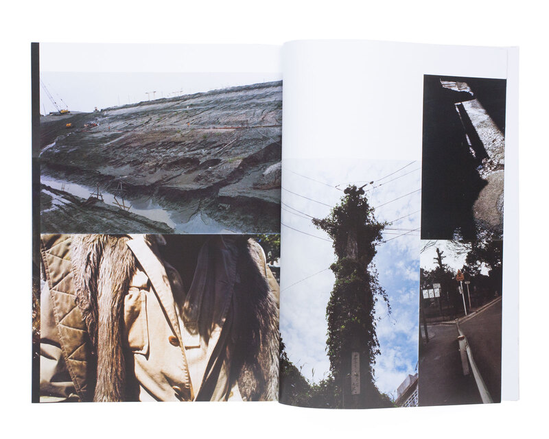 氾濫 - 中平卓馬 | shashasha 写々者 - 写真集とアートブック