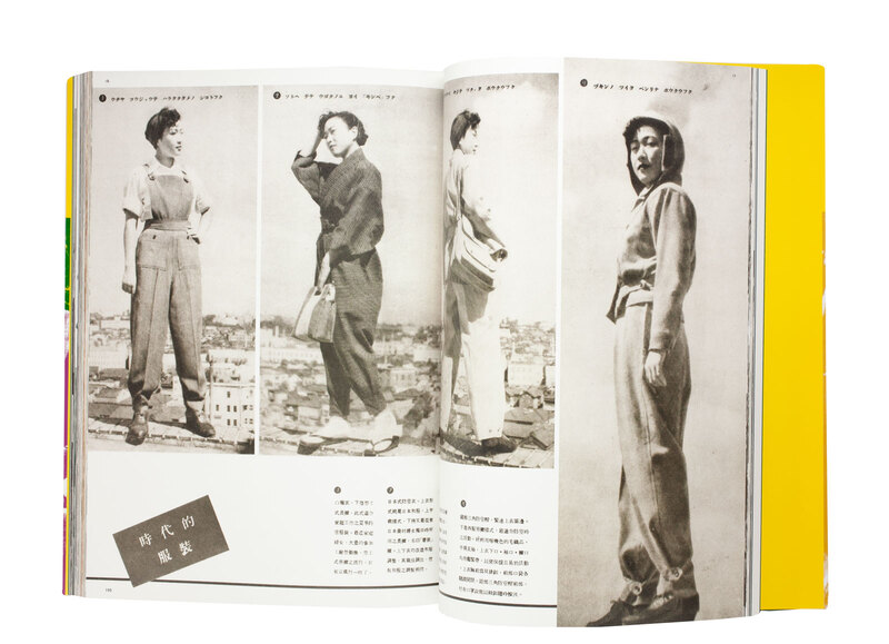 絶版】✨銀行との闘い方 平原理日朗著 西日本新聞社 絶版】