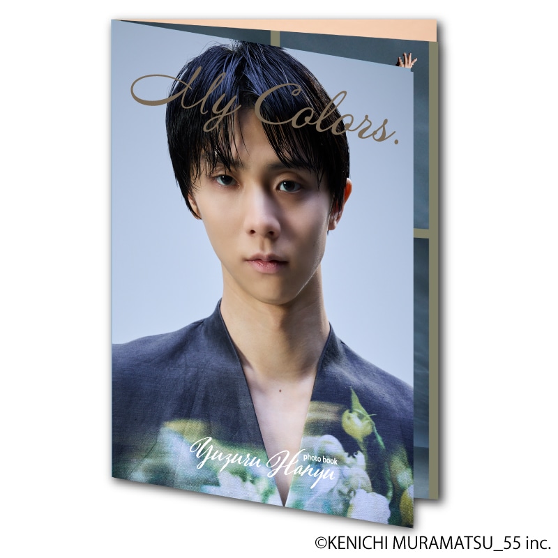 YUZURU HANYU GIFT SET ～My Colors～3個