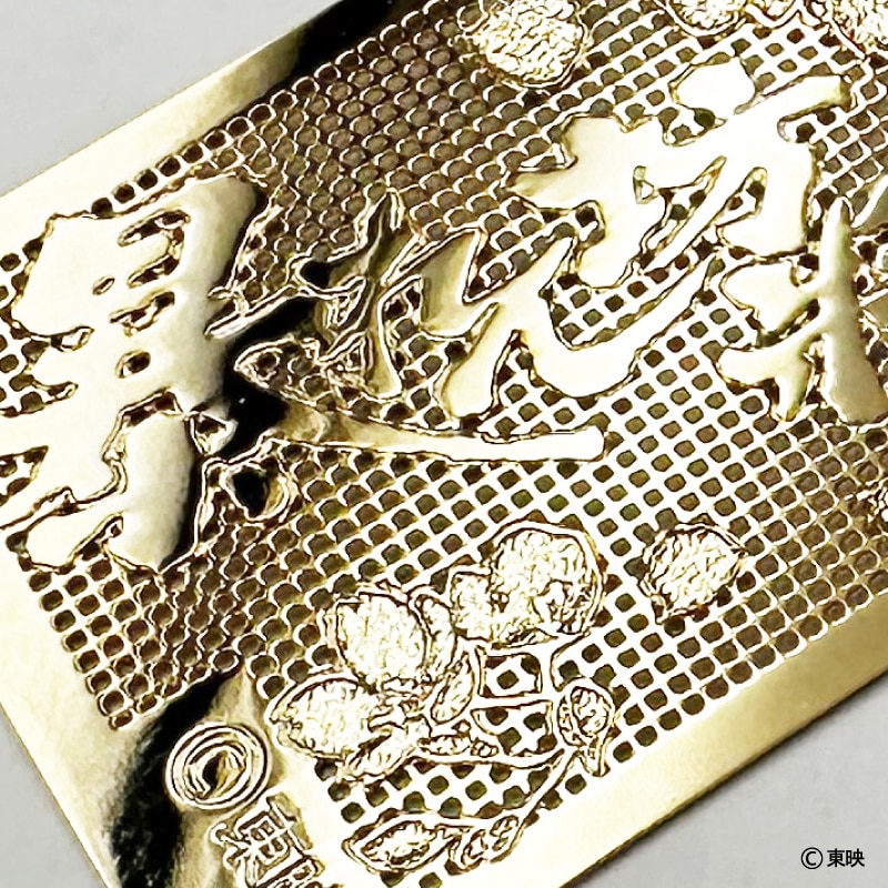 暴れん坊将軍フレーム切手セット｜郵便局のネットショップ