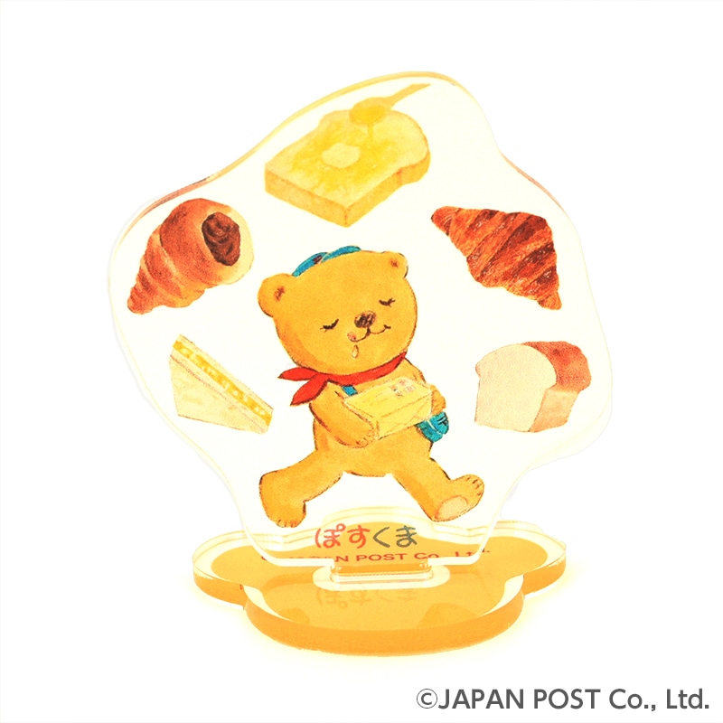 ぽすくまのアクリルスタンドコレクション（ランダム1種）｜郵便局の