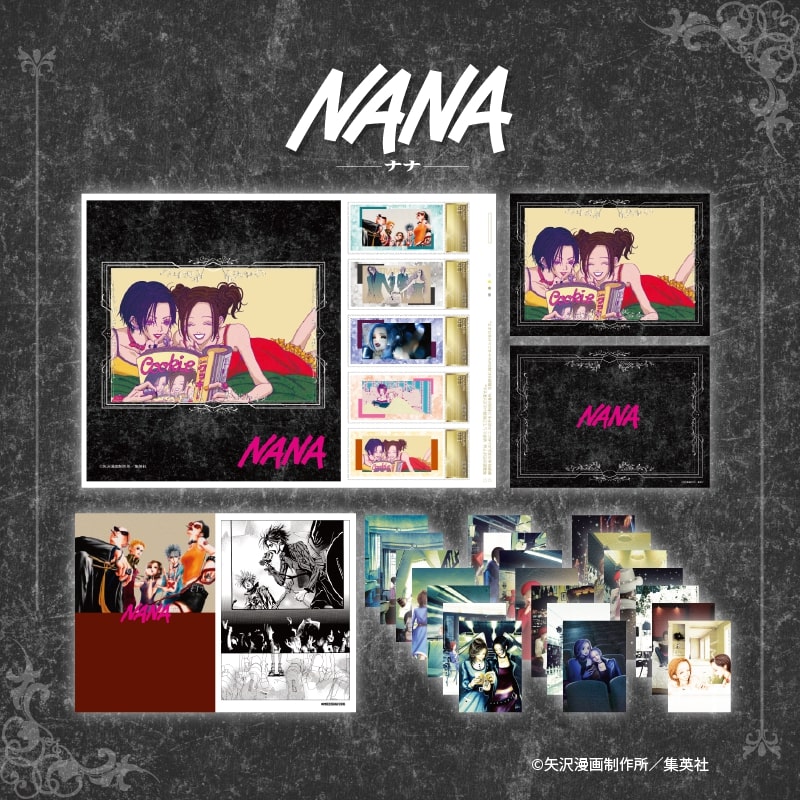 NANA』25周年記念 オリジナルフレーム切手セット ver.BLACK STONES