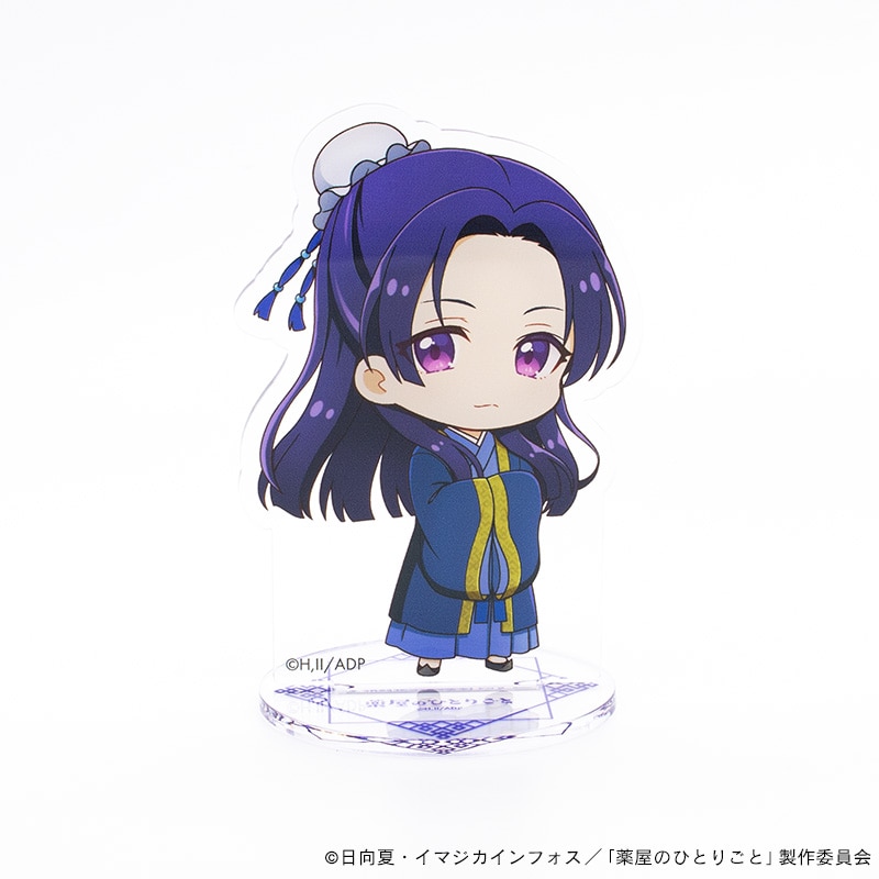 薬屋のひとりごと アクリルフィギュアスタンド・壬氏｜郵便局のネット