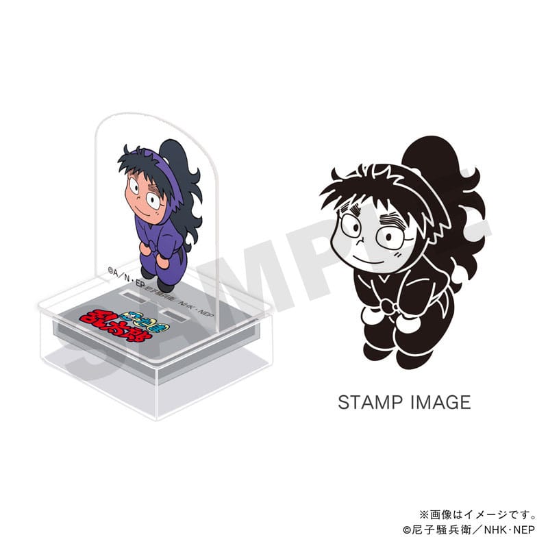 忍たま乱太郎 アクスタンプ・五年生・久々知兵助｜郵便局のネットショップ