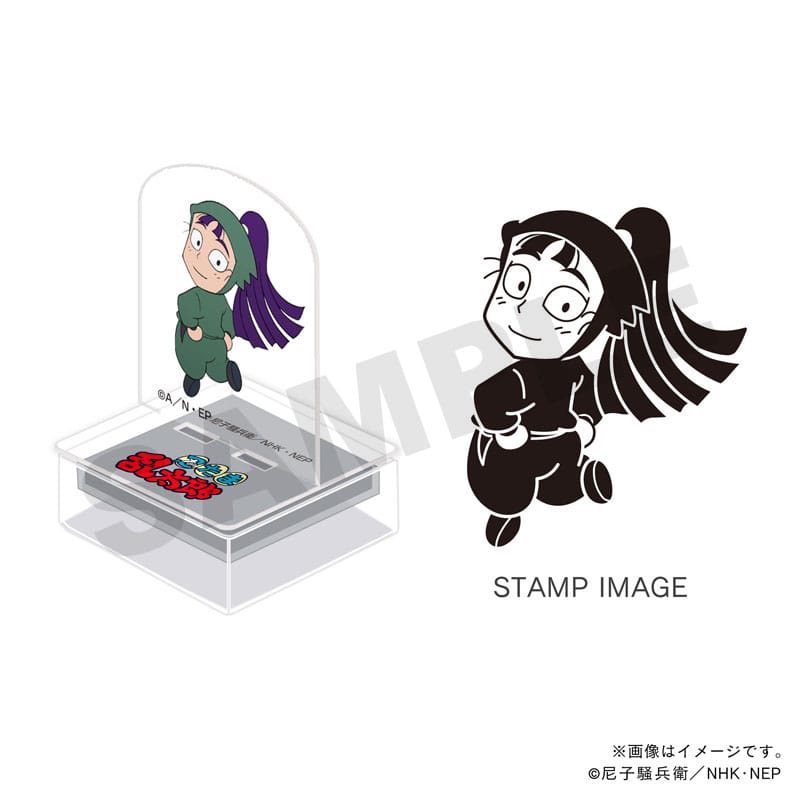 忍たま乱太郎 アクスタンプ・六年生・立花仙蔵｜郵便局のネットショップ