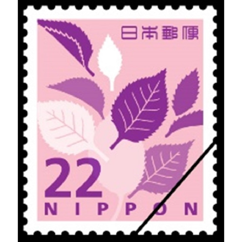 通常はがき（85円）（10枚セット）｜郵便局のネットショップ