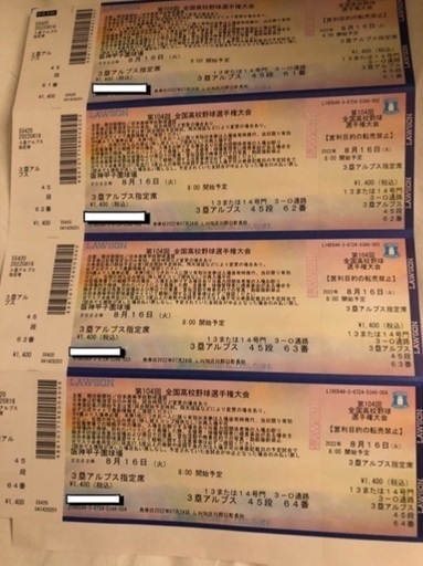 john severson ジョンセバーソンの絵画29/300 サイン入大作