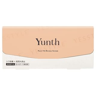 Yunth - Pure VA Derma Serum | YesStyle