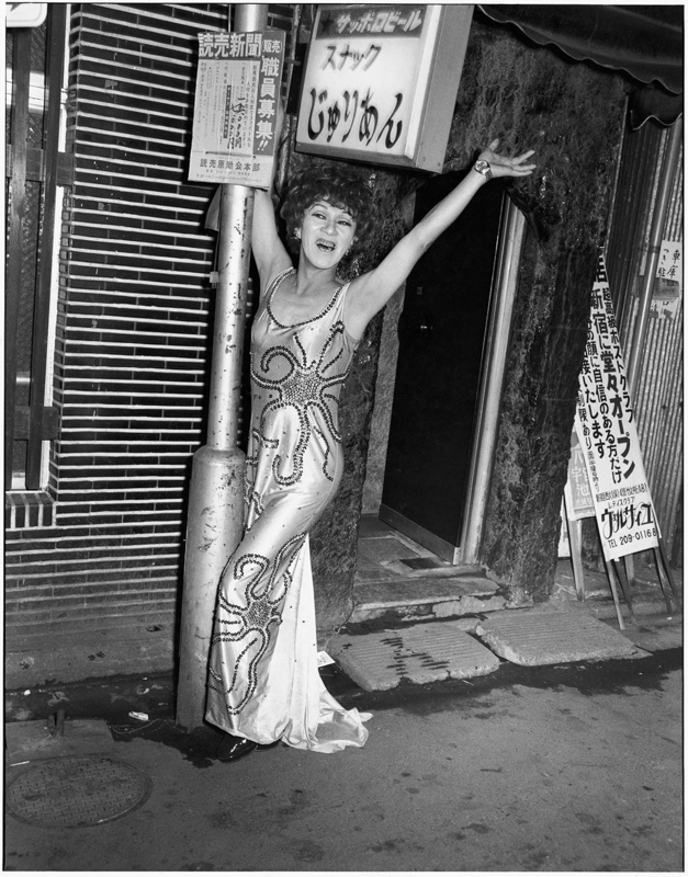 倉田精二「FLASH UP」 | ZEN FOTO GALLERY - アジア諸国の写真を専門に