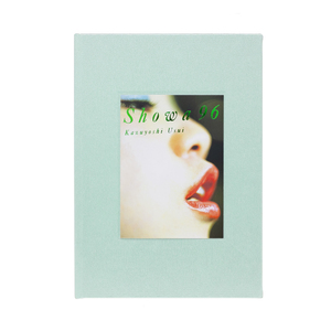 薄井一議「昭和88年」 | ZEN FOTO GALLERY - アジア諸国の写真を専門に