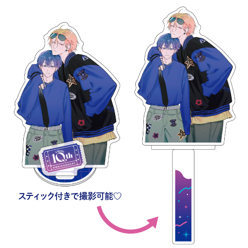 PUNKS△TRIANGLE | ホーリンラブブックス