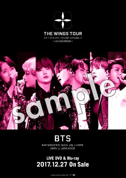 ニュース ｜ BTS JAPAN OFFICIAL FANCLUB