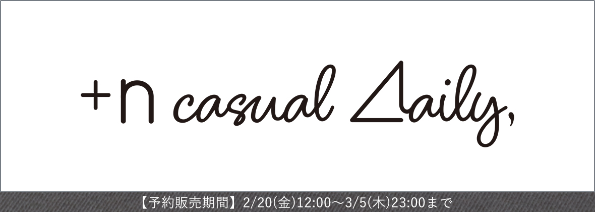 乃木坂46 OFFICIAL WEB SHOP | 乃木坂46 グッズ通販サイト