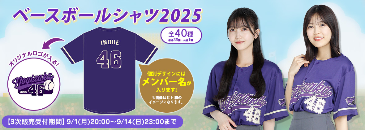 五百城茉央 チートデイ 直筆サイン入り生写真 5種コンプ 五百城茉央