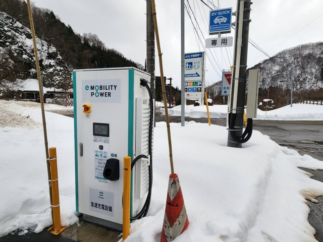 道の駅 月山 (月山あさひ博物村)/鶴岡市・(株)月山あさひ振興公社 - EV