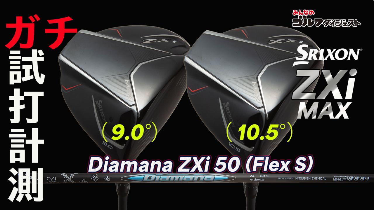 44174f3d6b481febeccad05a172c37