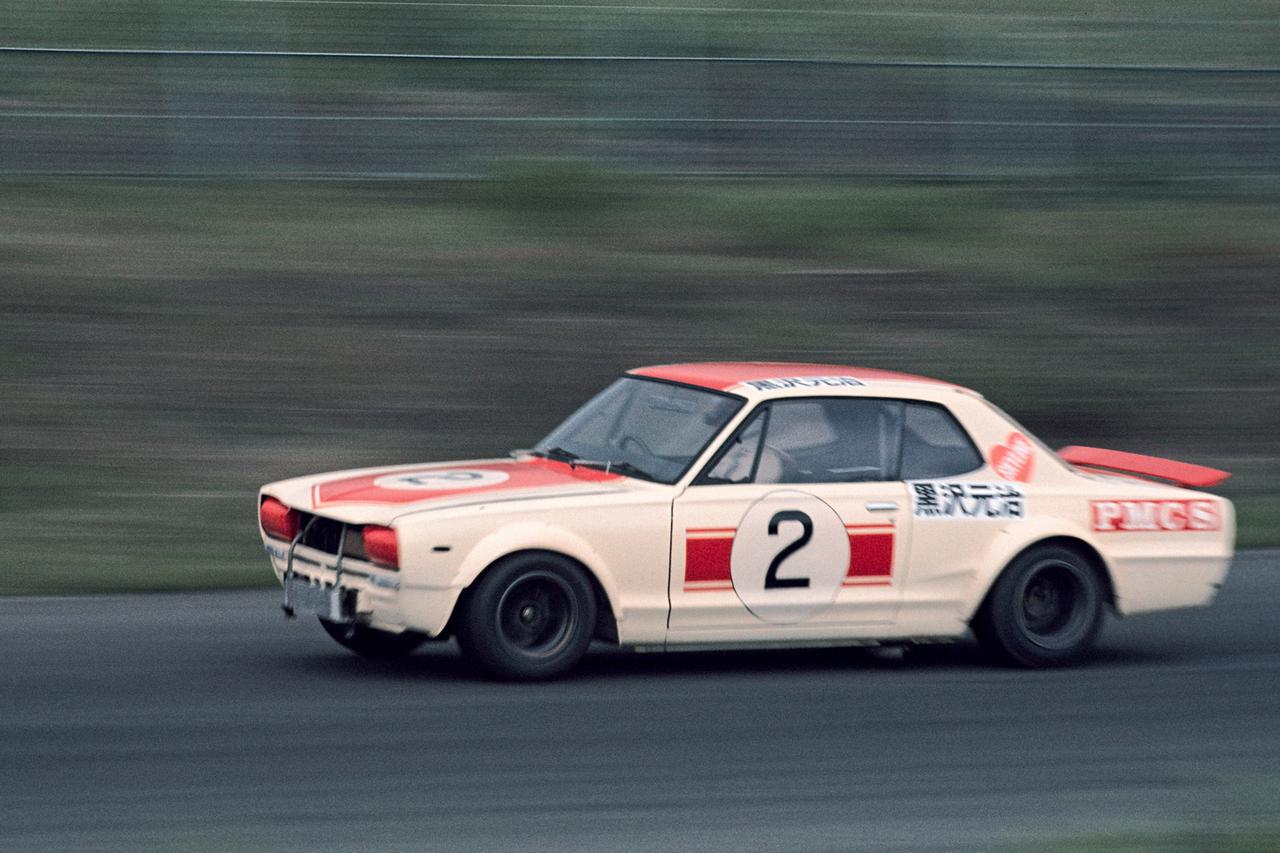 1番目の画像 - スカイラインGT-Rと黒澤元治 Ep.5 - Webモーターマガジン